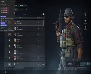 三角洲准星辅助器咋用透视自瞄效果